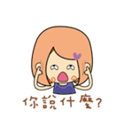 YO！ Becky（個別スタンプ：26）
