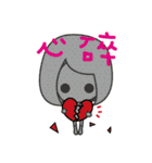 YO！ Becky（個別スタンプ：35）