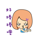 YO！ Becky（個別スタンプ：36）