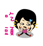 YO！ Becky（個別スタンプ：39）