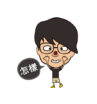 The boy wearing glasses loves winter（個別スタンプ：1）