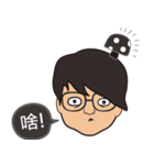 The boy wearing glasses loves winter（個別スタンプ：2）