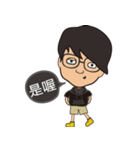The boy wearing glasses loves winter（個別スタンプ：3）