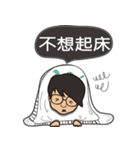 The boy wearing glasses loves winter（個別スタンプ：5）