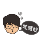 The boy wearing glasses loves winter（個別スタンプ：6）