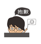 The boy wearing glasses loves winter（個別スタンプ：8）