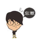 The boy wearing glasses loves winter（個別スタンプ：9）