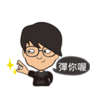 The boy wearing glasses loves winter（個別スタンプ：12）