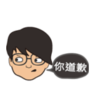 The boy wearing glasses loves winter（個別スタンプ：13）