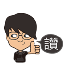 The boy wearing glasses loves winter（個別スタンプ：14）