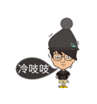 The boy wearing glasses loves winter（個別スタンプ：18）