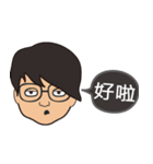 The boy wearing glasses loves winter（個別スタンプ：20）