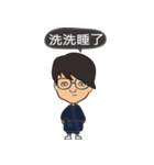 The boy wearing glasses loves winter（個別スタンプ：22）