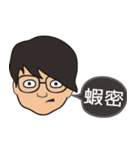 The boy wearing glasses loves winter（個別スタンプ：28）
