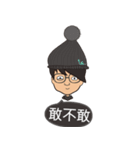 The boy wearing glasses loves winter（個別スタンプ：31）