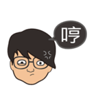 The boy wearing glasses loves winter（個別スタンプ：33）