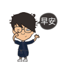 The boy wearing glasses loves winter（個別スタンプ：37）
