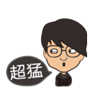 The boy wearing glasses loves winter（個別スタンプ：39）