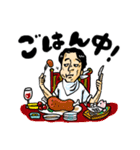 「そうちゃん！！」の一日（個別スタンプ：9）