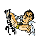 「そうちゃん！！」の一日（個別スタンプ：14）