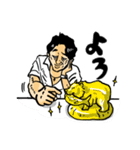 「そうちゃん！！」の一日（個別スタンプ：17）