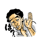 「そうちゃん！！」の一日（個別スタンプ：38）
