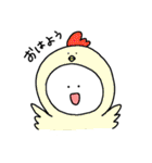 しらたまスタンプ（個別スタンプ：1）