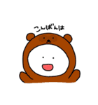 しらたまスタンプ（個別スタンプ：3）