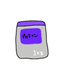 しらたまスタンプ（個別スタンプ：24）