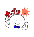 しらたまスタンプ（個別スタンプ：27）