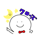 しらたまスタンプ（個別スタンプ：28）