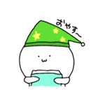 しらたまスタンプ（個別スタンプ：36）