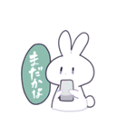 かまってうさぴ（個別スタンプ：16）