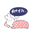 かまってうさぴ（個別スタンプ：36）