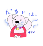 ちびクマの真似っこ（個別スタンプ：3）