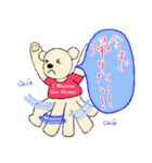 ちびクマの真似っこ（個別スタンプ：4）