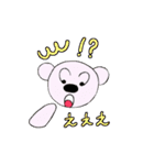 ちびクマの真似っこ（個別スタンプ：6）