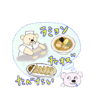 ちびクマの真似っこ（個別スタンプ：11）