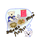ちびクマの真似っこ（個別スタンプ：12）