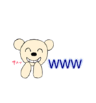 ちびクマの真似っこ（個別スタンプ：16）
