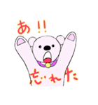ちびクマの真似っこ（個別スタンプ：17）