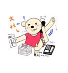 ちびクマの真似っこ（個別スタンプ：18）