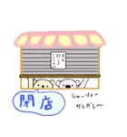 ちびクマの真似っこ（個別スタンプ：19）
