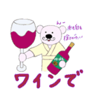 ちびクマの真似っこ（個別スタンプ：24）
