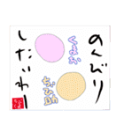 ちびクマの真似っこ（個別スタンプ：27）