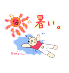 ちびクマの真似っこ（個別スタンプ：28）