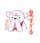 ちびクマの真似っこ（個別スタンプ：31）