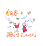 ちびクマの真似っこ（個別スタンプ：34）