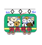 ちびクマの真似っこ（個別スタンプ：38）