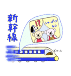 ちびクマの真似っこ（個別スタンプ：39）